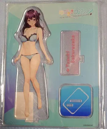 유비사키 커넥션 온라인 복권 사쿠라자카 유즈키 아크릴 스탠드