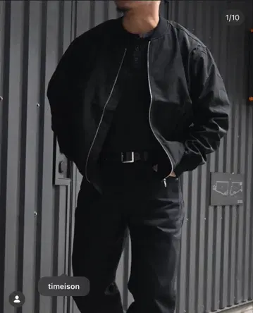 time is on GOOSE SHELL GROUND JUMPER