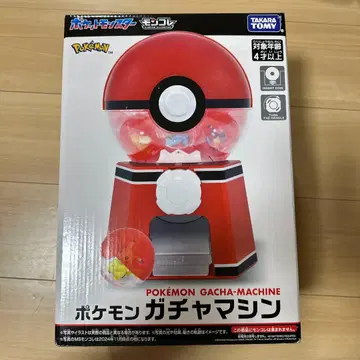 포켓몬 가챠 머신