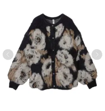 Ameri VERONICA JACQUARD KNIT CARDIGAN