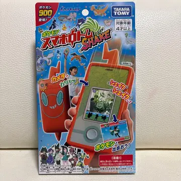 포켓몬 스마트폰 로토무 쉐이크