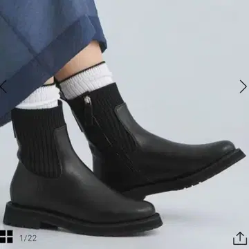 새상품급 green label relaxing 사이드 고어 부츠 발수