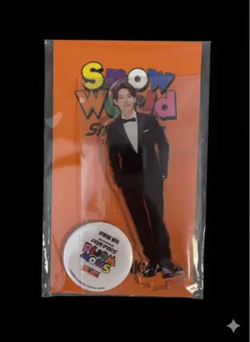 Snow World 아크릴 스탠드 무카이 코지 미개봉