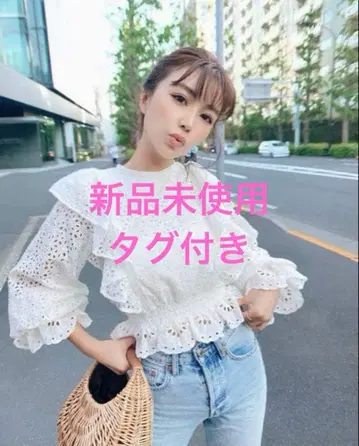 EIMYISTOIRE 코튼 레이스 프릴 상의 백리본 새상품