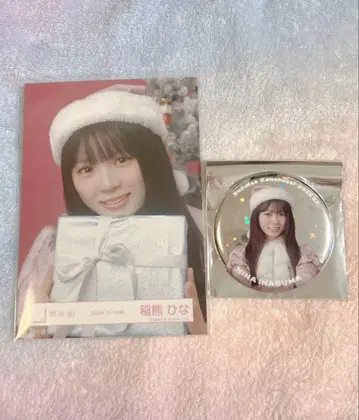 사쿠라자카46 이나구마 히나 캔뱃지 브로마이드