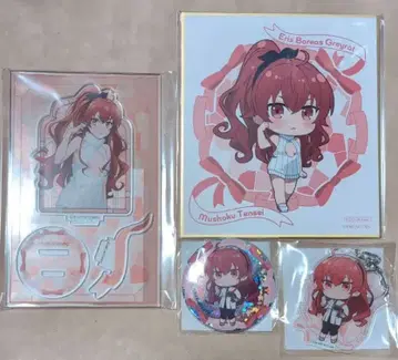 제비뽑기당 무직전생 에리스 아크릴 스탠드 키링 캔뱃지 색지