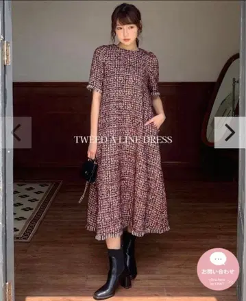 현행 모델 2023 AW 트위드 원피스