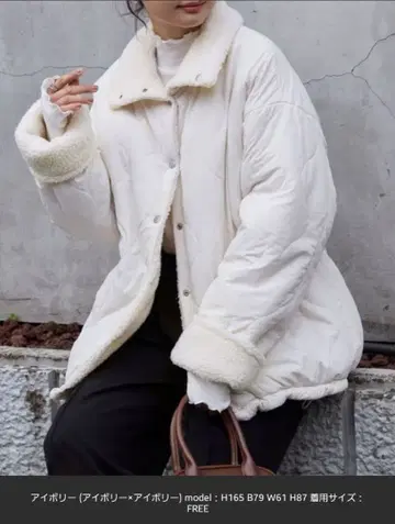 [ 새상품 ] 2WAY 리버서블 보아 x 퀼팅 패딩 자켓