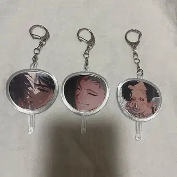 에이스테 이반틸