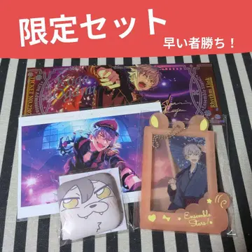 앙스타 코가 부쿠스타 중국 모에가오 캔뱃지 외출 5주년 홀로 티켓