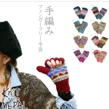 울 핑거리스 장갑 네이비