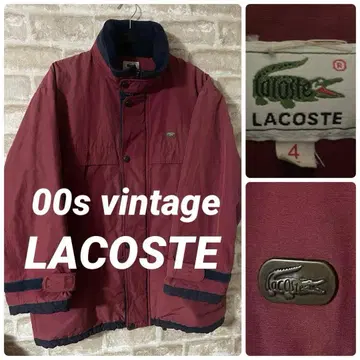 빈티지 00s LACOSTE 남성용 L 필드 블루종 자켓