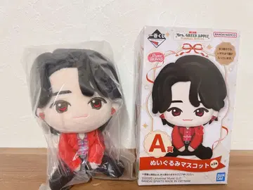 미세스 그린애플 봉제 인형 마스코트 제일복권 A상 오오모리 모토키