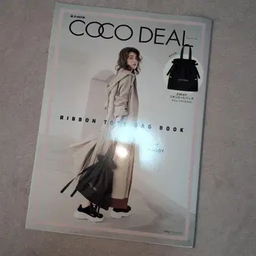 모델 마기 표지 COCO DEAL RIBBON TOTE BAG BOOK