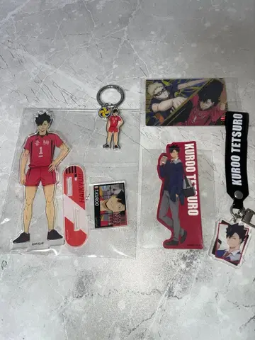 하이큐 쿠로오 테츠로 묶음 판매