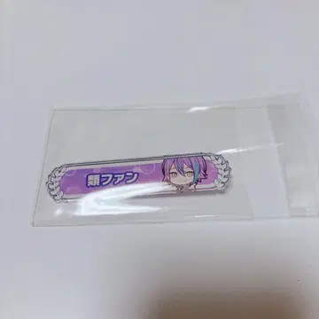 카미시로 루이 칭호 배지 팬 배지