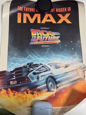 백 투 더 퓨처 IMAX 입장자 혜택 포스터