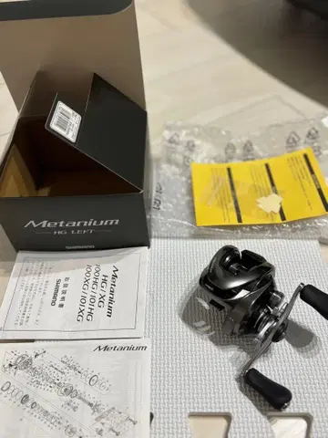 SHIMANO 20Metanium HG LEFT 시마노 메타니움 왼쪽