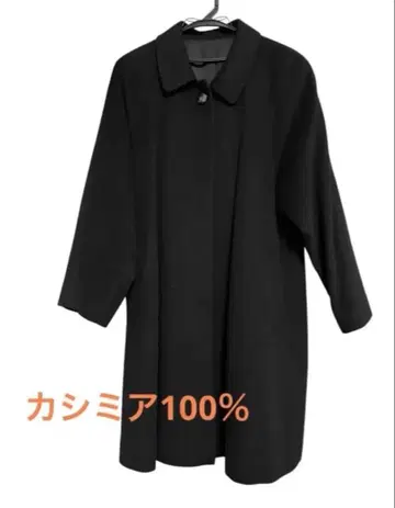 캐시미어 100% 롱 코트 블랙