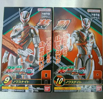 소도 노크스 나이트 미개봉 새상품 가면라이더 제츠