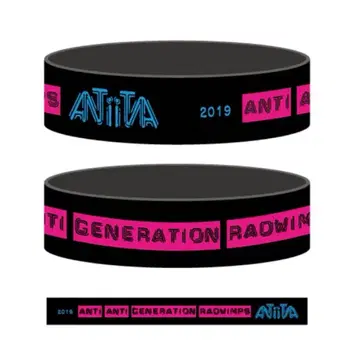 RADWIMPS ANTI ANTI GENERATION TOUR 러버 밴드