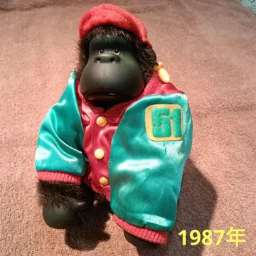 마지칼 머피 쇼와 레트로 고릴라 봉제 인형