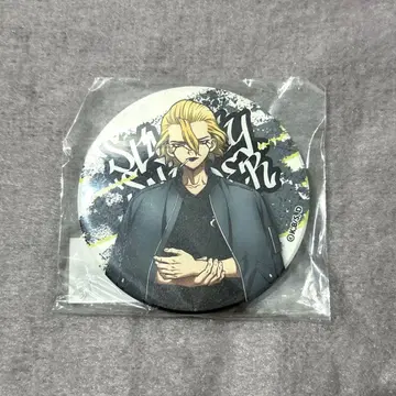 Dr.STONE 닥스토 월마 WALLMA 화이트 운석 코스터 스탠리