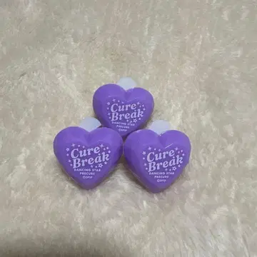 보쿠 프리 린 라이 큐어 블레이크