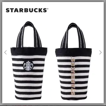 대만 스타벅스 한정판 로고 보더 백