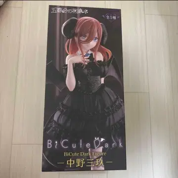 BiCute Mask 나카노 미쿠 블랙 드레스 피규어