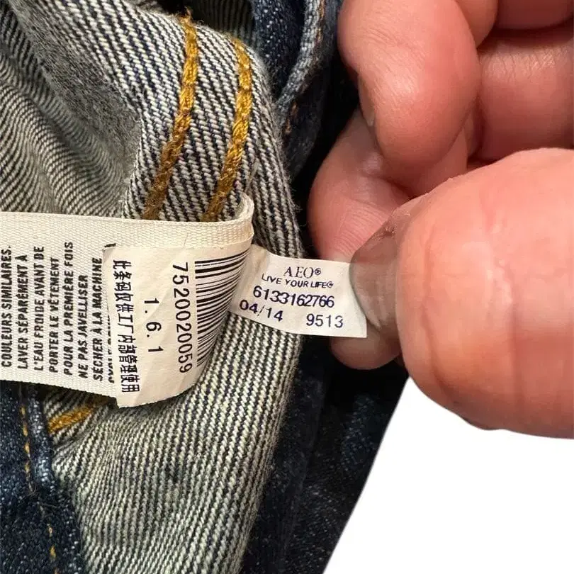 7번째 상품 이미지