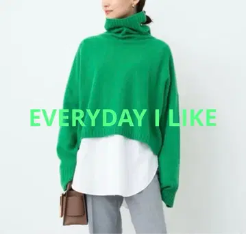 두지엠 클라세 EVERYDAY I LIKE 터틀 니트 캐시미어