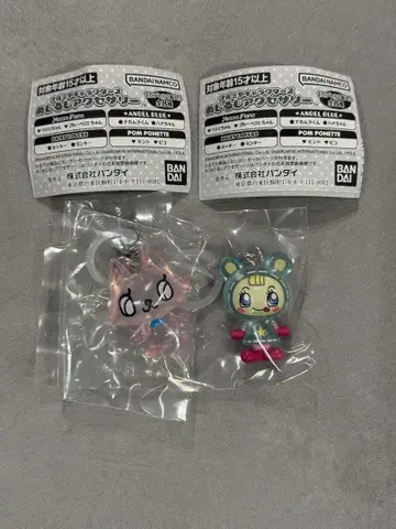 나루미야 캐릭터즈 메지루시 액세서리 블루 베리에 피코 캡슐 토이