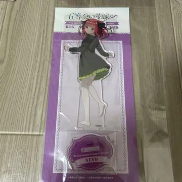 5등분의 신부 BIG 아크릴 스탠드 나카노 니노