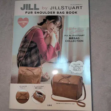 질 바이 질 스튜어트 BAG BOOK