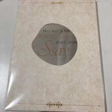 Hey! Say! JUMP S say 팜플렛