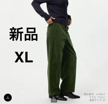 새상품 UNIQLO 유니클로 코토니에 코듀로이 커브 팬츠 그린 XL
