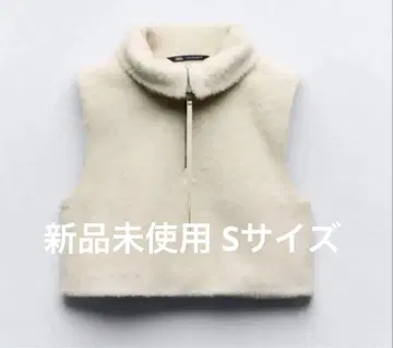 미사용 새상품 ZARA 아이보리 인조 모피 하프 지퍼 베스트