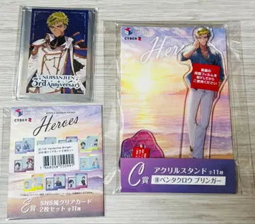 니지산지 EN 벤타 크로우 브링거 바다의 집 니지산지 EN 3주년 특전