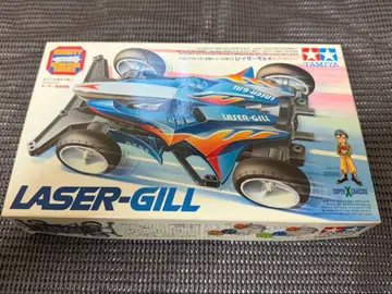 미니 사륜구동 레이저 길