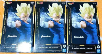 드래곤볼 Grandista MAJIN VEGETA 마인 베지터