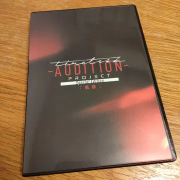 timelesz -AUDITION- [궤적] Blu-ray