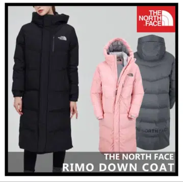 THE NORTH FACE 리모 다운 코트 블랙 85 xs