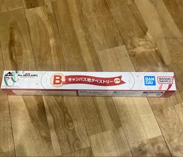 Mrs. GREEN APPLE 제일복권 태피스트리 B상