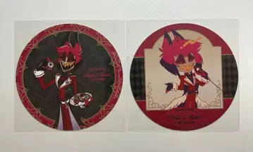 해즈빈 호텔 알래스터 애니카페 코스터 2종 세트