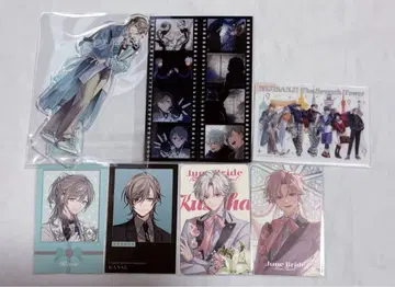 니지산지 쿠츠하 카나에