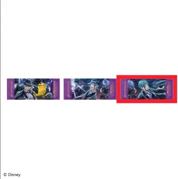 트위스티드 원더랜드 금박 빅 클리어 카드 컬렉션 프로이드 3장