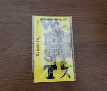 [ 미개봉 새상품 ] WEST. 후지이 류세이 아크릴 스탠드 fest