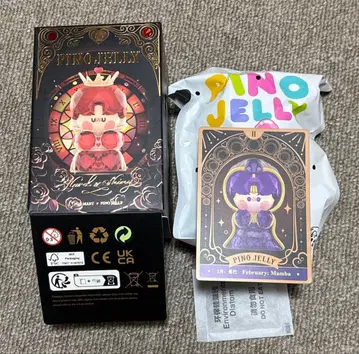 POPMART PINO JELLY 2월 피규어
