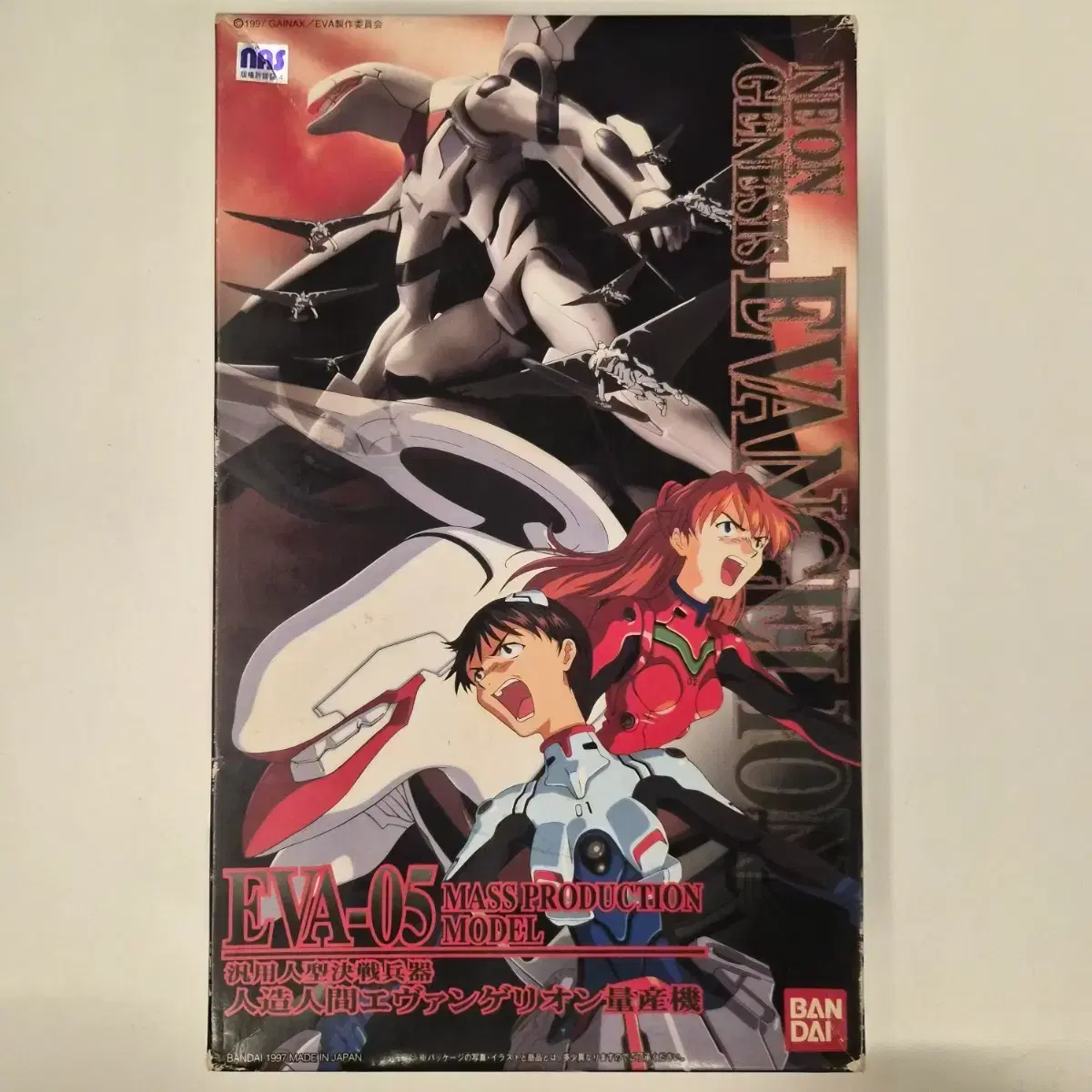 Bandai Dynaction Evangelion EVA-02 Mass Production Type 4573102613745